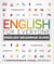 English for everyone : english grammar guide
