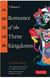 Romance of the three kingdoms volume 1