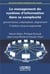Le management du système d'information dans sa complexité : gouvernance, urbanisation, alignement (2e édition)