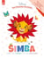 Mes premières histoires : Simba aime les formes et les couleurs - Cahier d'activités