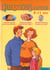 Questions d'amour (8-11 ans)