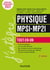 Physique MPSI-MP2I- tout-en-un (2e édition)
