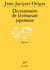 Dictionnaire de litterature japonaise