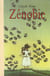 Zénobie