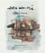 Carnets de voyages 1948-1952