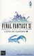 Final Fantasy XI on line Tome 4 : l'épée du gardien