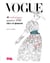 Vogue - 90 coloriages chics et glamour