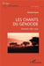 Géographies du Sahara