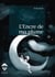 L'Encre de ma plume