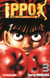 Ippo Saison 2 - tome 3