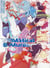 Dramatical murder Tome 1