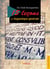 15 lecons de linguistique generale