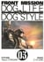 Front mission : Dog life & dog style Tome 3
