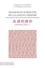Manuel d'analyse lexicale pour francophones Tome 2 - nuances et subtilités de la langue chinoise
