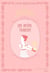 Une enquête de Beatrice Hyde Clare - Tome 3 Une infâme trahison
