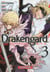 Drakengard Tome 3