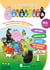 La maternelle avec les Barbapapa : Tout-en-un : MS (édition 2024)