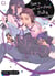 See U on Friday, Baby violet Tome 1