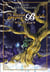 The ancient magus bride : le fil d'or