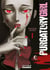 Purgatory girl Tome 1