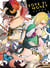Love is money Tome 1