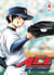 Ace of Diamond Tome 4