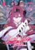 Serial killer isekai Tome 1