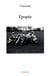 Épopée