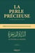 La perle précieuse : traité d'eschatologie