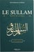 Le sullam : traité de logique