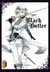 Black butler Tome 11