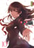 Dusk maiden of amnesia Tome 10