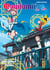 Magilumière co. ltd. Tome 4
