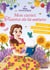 Disney Princesses - Mon carnet Trésors de la nature - Crée ton herbier - Un petit guide des fleurs - Des activités créatives