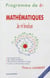 Je m'évalue - mathématiques - 6ème (3e édition)