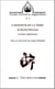 REVUE ETUDES LITTERAIRES MAGHREBINES Tome 4 : l'honneur de la tribu, de Rachid Mimouni