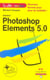 Photoshop elements 5.0