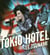 Tokio Hotel le tsunami