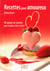 Recettes pour amoureux