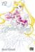 Sailor Moon - pretty gardian Tome 12