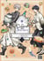 La cuisine des sorciers Tome 3