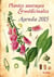 Agenda 2015 - plantes sauvages