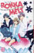 Rokka melt Tome 1