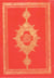 Coran