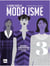 Le grand cours de modélisme Tome 3 : création et transformations (cols, manches, découpes )