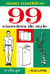 99 exercices de style