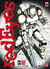 Red eyes Tome 5