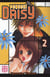 Dengeki daisy t.2