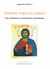 Tendre vers le christ
