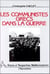Les communistes grecs dans la guerre